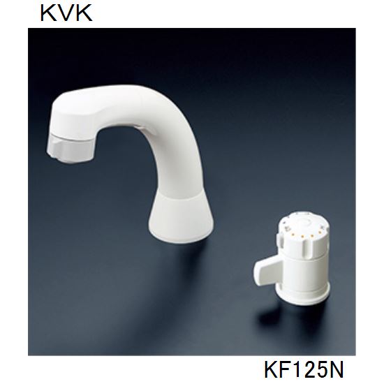 KVK 洗面化粧室用 KF125N サーモスタット式洗髪シャワー 水栓