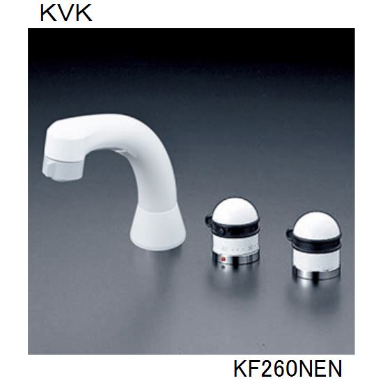 KVK 洗面化粧室用 KF260NEN サーモスタット式洗髪シャワー 水栓