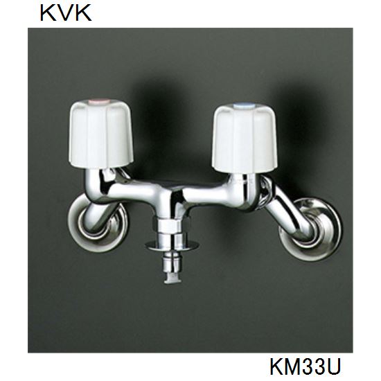 KVK 洗面化粧室用 KM33U 2ハンドル混合栓
