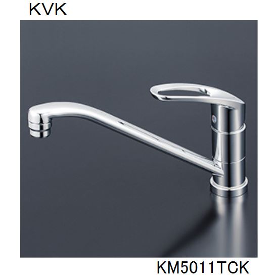 KVK キッチン用 KM5011TCK シングル混合栓｜ジュールプラス店