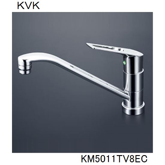 KVK キッチン用 KM5011TV8EC シングル混合栓