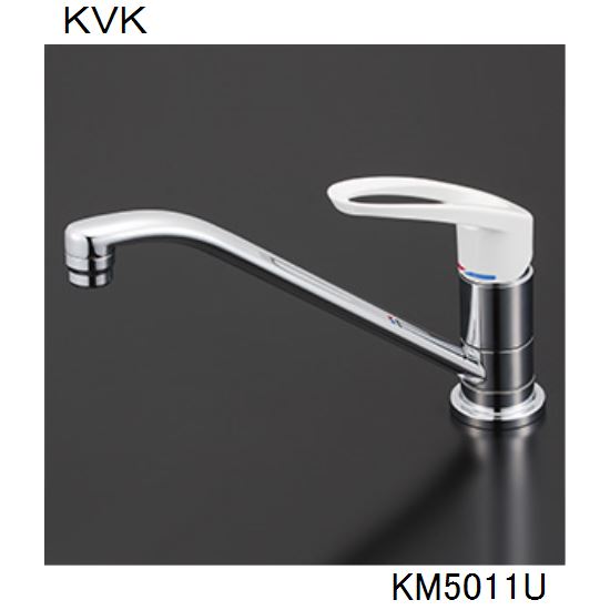KVK キッチン用 KM5011U 取付穴兼用型・シングル混合栓｜ジュールプラス店
