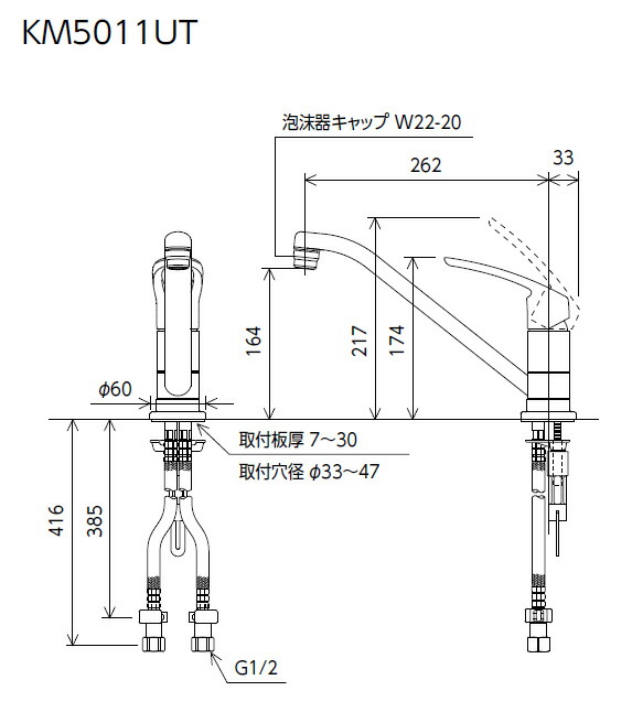 高い素材】 エバラ FSD型片吸込渦巻ポンプ 口径50X40mm 2.2kW 60HZ