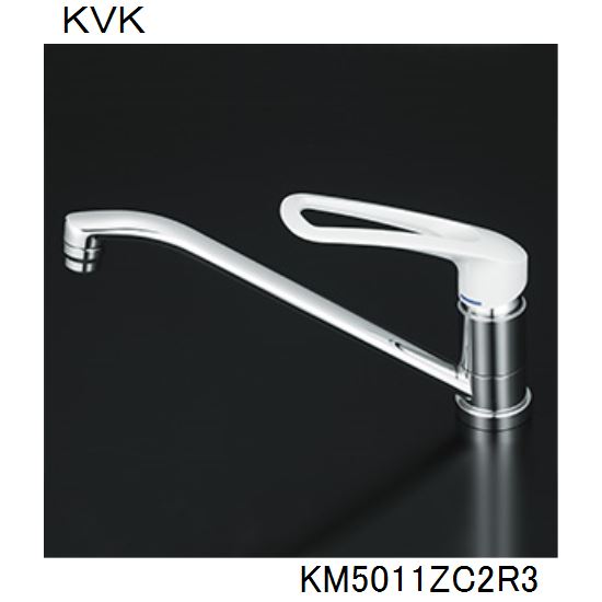 KVK キッチン用 KM5011ZC2R3 シングル混合栓｜ジュールプラス店