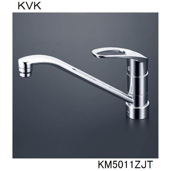 KVK キッチン用 KM5011ZJT シングル混合栓｜ジュールプラス店