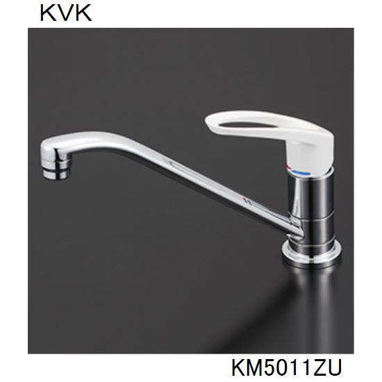 KVK キッチン用 KM5011ZU 取付穴兼用型・シングル混合栓　寒冷地用｜ジュールプラス店