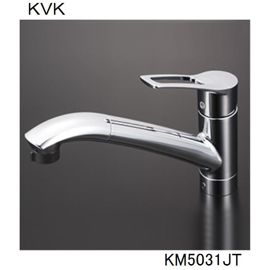 KVK キッチン用 KM5031JT シングルシャワー付混合栓|ジュールプラス店