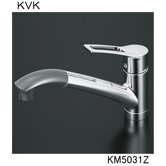 KVK キッチン用 KM5031Z シングルシャワー付混合栓