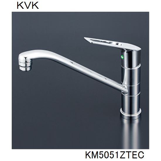 KVK キッチン用 KM5051ZTEC シングル混合栓