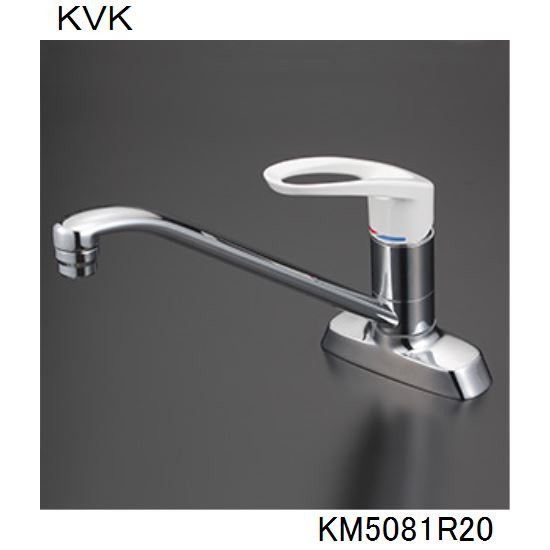 KVK 水栓　KM5061N ビルトイン浄水器用シングルシャワー付混合栓 ビルトイン浄水器用シングルシャワー付混合栓：KM5061NSCCK