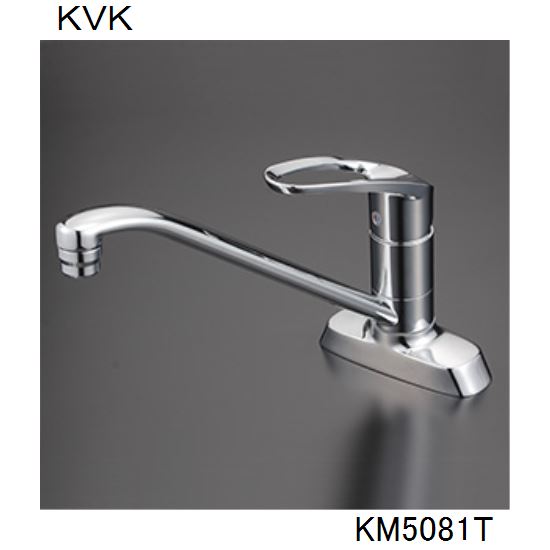 KVK キッチン用 KM5081T シングル混合栓｜ジュールプラス店 18,660円