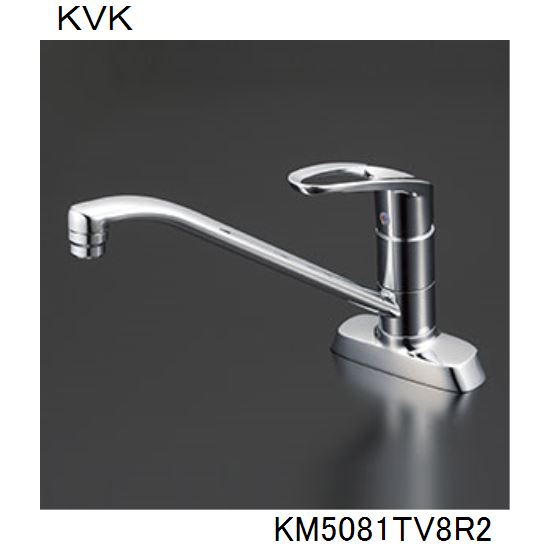 KVK キッチン用 KM5081TV8R2 シングル混合栓|ジュールプラス店
