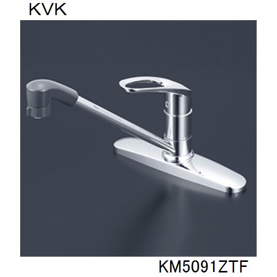 KVK キッチン用 KM5091ZTF シングルシャワー付混合栓