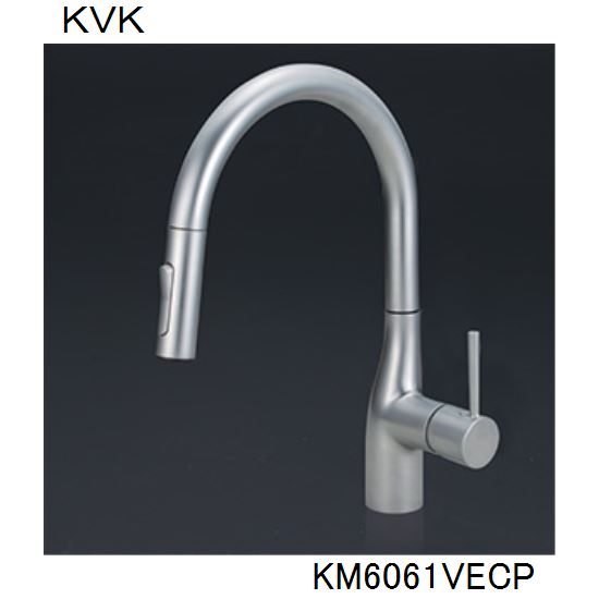 KVK キッチン用 KM6061VECP シングルシャワー付混合栓