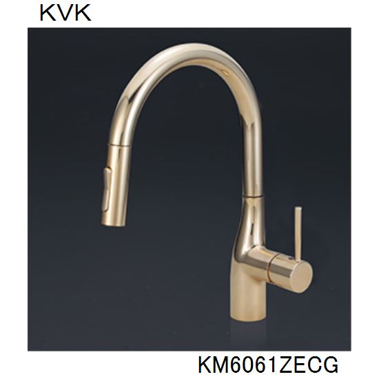 KVK キッチン用 KM6061ZECG シングルシャワー付混合栓|ジュールプラス店
