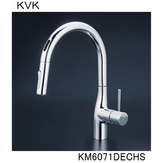KVK キッチン用 KM6071DECHS 撥水シングルシャワー付混合栓（センサー付）