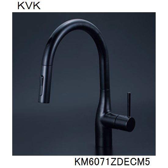 KVK キッチン用 KM6071ZDECM5 シングルシャワー付混合栓（センサー付）