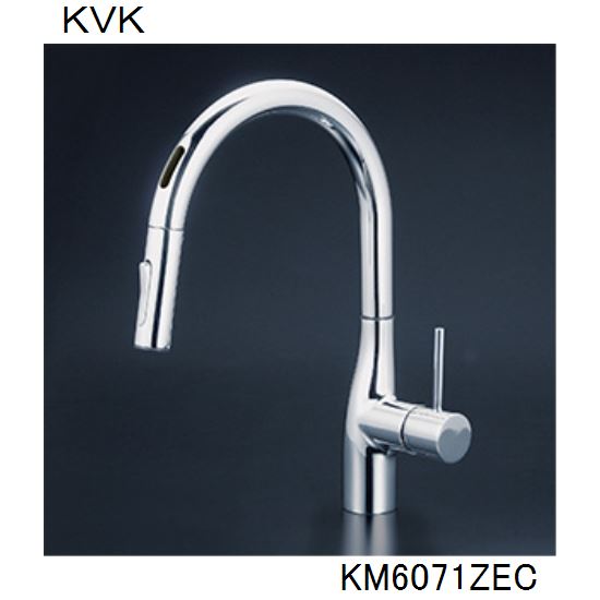 KVK キッチン用 KM6071ZEC シングルシャワー付混合栓（センサー付）