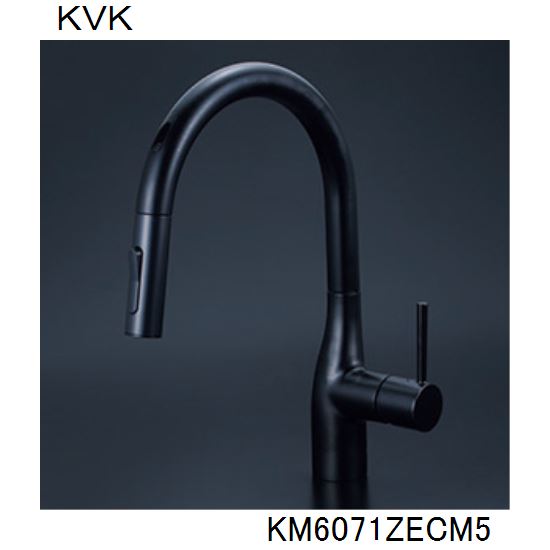 KVK キッチン用 KM6071ZECM5 シングルシャワー付混合栓（センサー付）