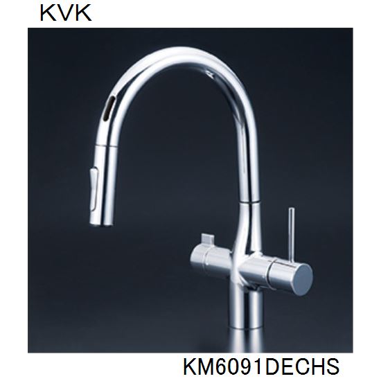 KVK キッチン用 KM6091DECHS 撥水ビルトイン浄水器用シングルシャワー付混合栓（センサー）｜ジュールプラス店 64,455円