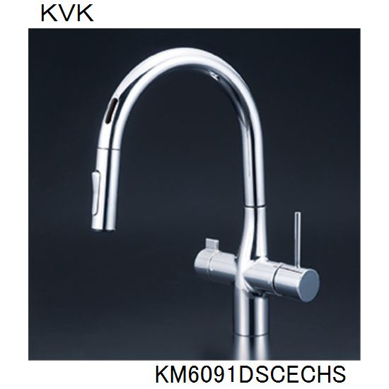 KVK キッチン用 KM6091DSCECHS 撥水ビルトイン浄水器用シングルシャワー付混合栓（センサー）