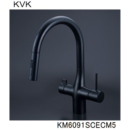 KVK キッチン用 KM6091SCECM5 ビルトイン浄水器用シングルシャワー付混合栓（センサー）