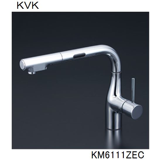 KVK キッチン用 KM6111ZEC シングルシャワー付混合栓（センサー）