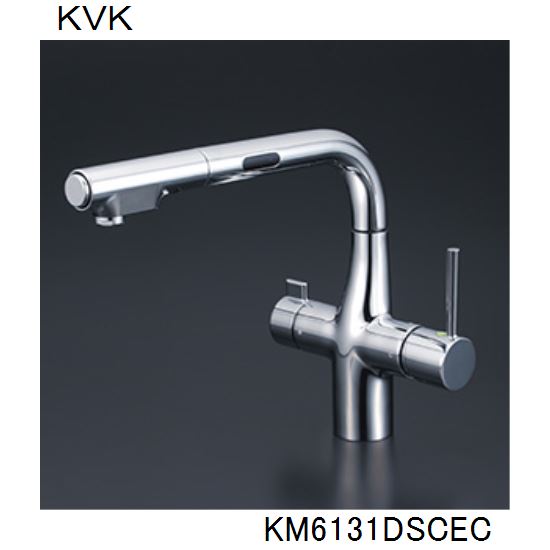 KVK キッチン用 KM6131DSCEC ビルトイン浄水器用シングルシャワー付混合栓（センサー）