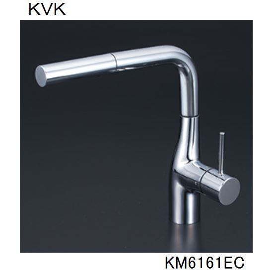 KVK キッチン用 KM6161EC シングル混合栓 31,563円