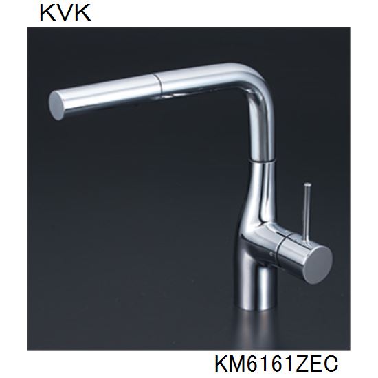 KVK キッチン用 KM6161ZEC シングル混合栓｜ジュールプラス店