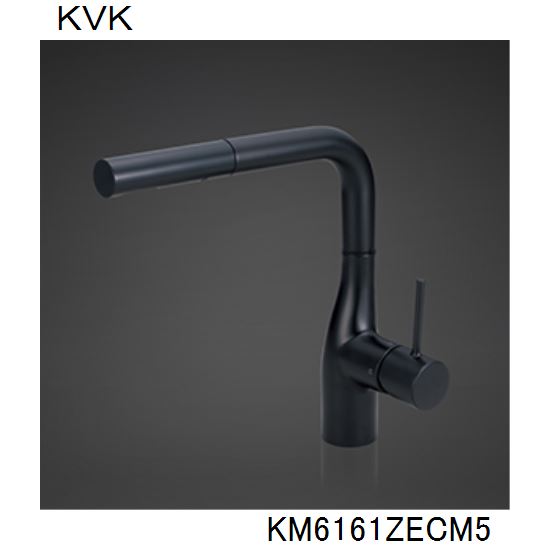 KVK キッチン用 KM6161ZECM5 シングル混合栓