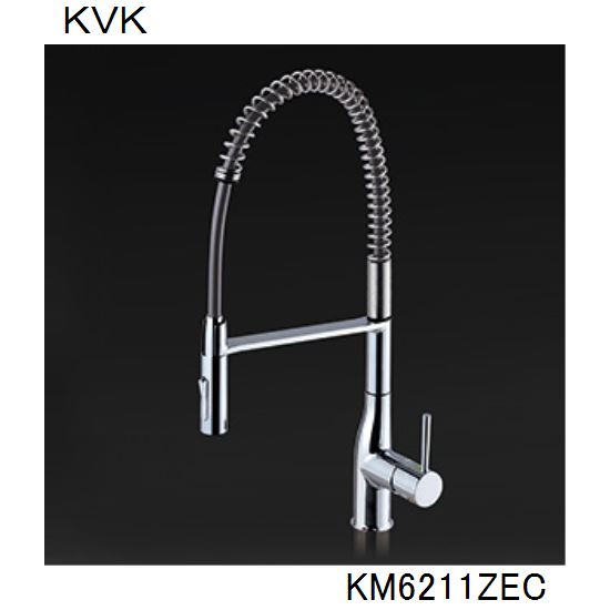 KVK キッチン用 KM6211ZEC シングルシャワー付混合栓
