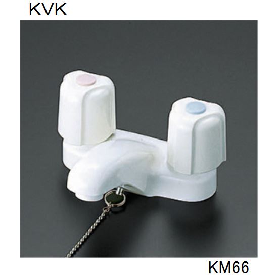 KVK 洗面化粧室用 KM66 2ハンドル混合栓