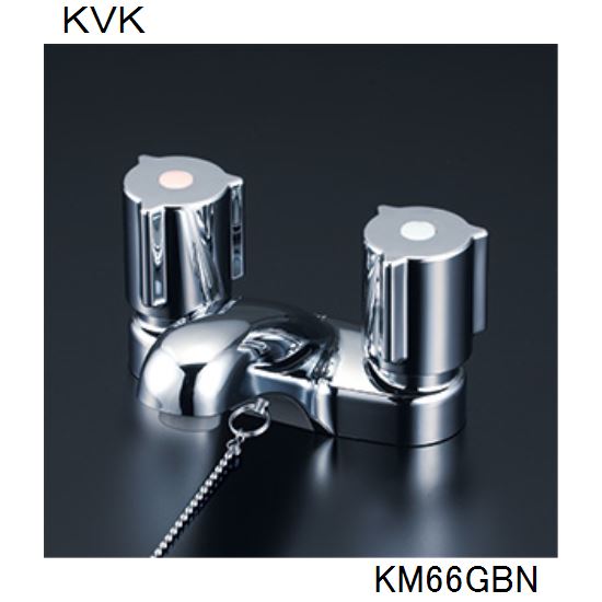 KVK 洗面化粧室用 KM66GBN 2ハンドル混合栓|ジュールプラス店