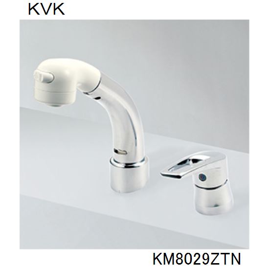 KVK 洗面化粧室用 KM8029ZTN シングル洗髪シャワー