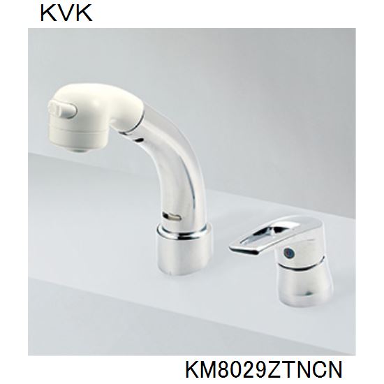 KVK 洗面化粧室用 KM8029ZTNCN シングル洗髪シャワー
