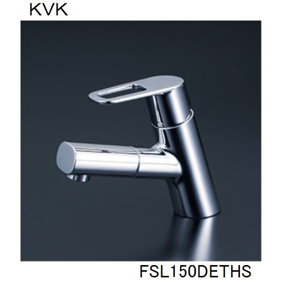 KVK 洗面化粧室用 FSL150DETHS 撥水シングル混合栓