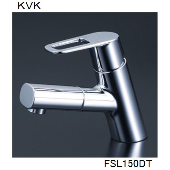 KVK シングル混合栓 KM8021T :kvknewrlo1920:住器プラザ ヤフー