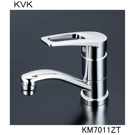 KVK 洗面化粧室用 KM7011ZT シングル混合栓