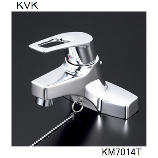 KVK 洗面化粧室用 KM7014T シングル混合栓