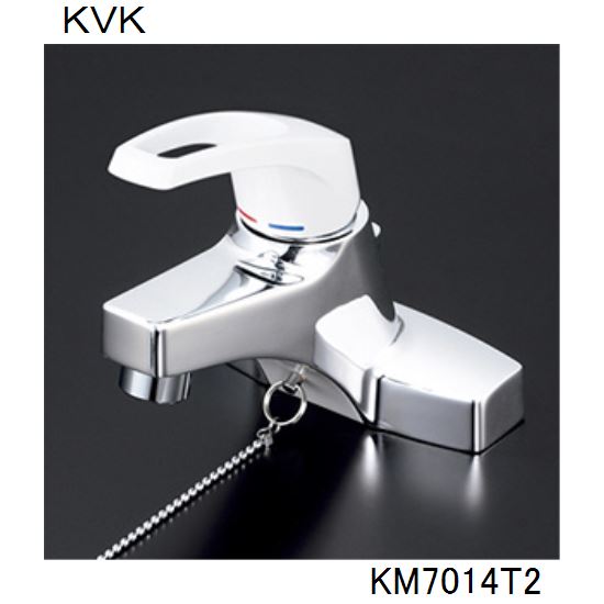 KVK 洗面化粧室用 KM7014T2 シングル混合栓