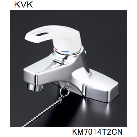 KVK 洗面化粧室用 KM7014T2CN シングル混合栓