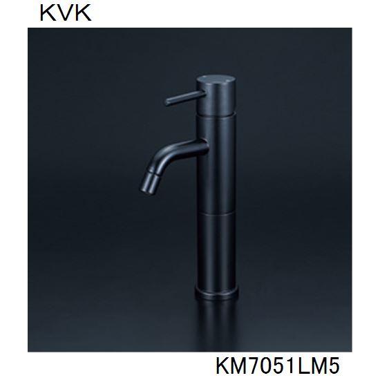 KVK 洗面化粧室用 KM7051LM5 シングル混合栓　ロングボディ