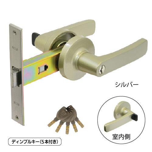 ドアノブ 交換 取替 レバーハンドル マツ六 取替用レバーハンドル錠 ディンプルシリンダー錠 EV-300 全2色|ジュールプラス店