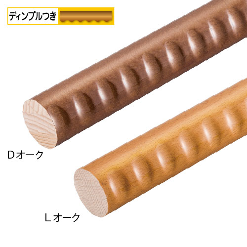 楽天市場】マツ六 120mm用ベースプレート用木製カバー 大壁用 BH 楽天市場】マツ六 120mm用ベースプレート用木製カバー 大壁用 BH