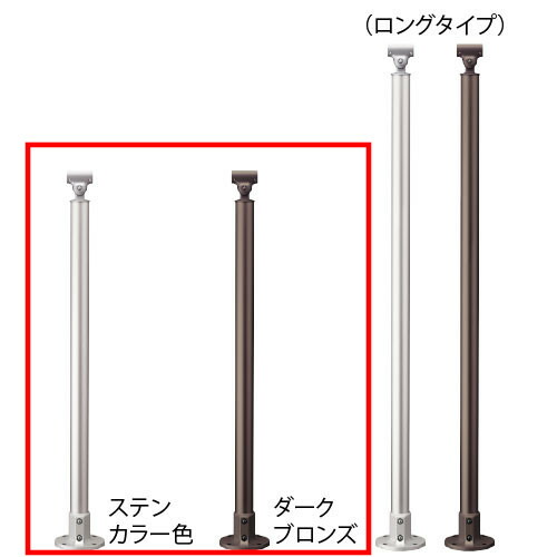 評価 マツ六 株式会社 ﾌﾘｰRﾚｰﾙ 直棒手すり 2m 040-2722 木目ﾀﾞｰｸ 移動