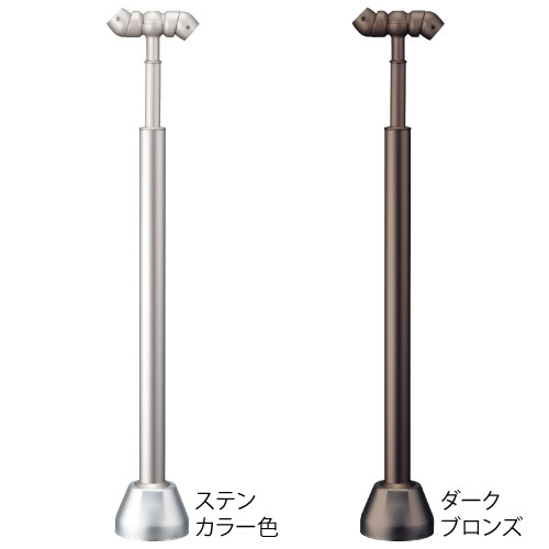 マツ六 フリーRレール 勾配対応式コーナー支柱30° 専用カバー付 BJ-191ST BJ-192DB 手すり 角度調整 手摺 リフォーム diy 介護 玄関 階段 勝手口 屋外|ジュールプラス店
