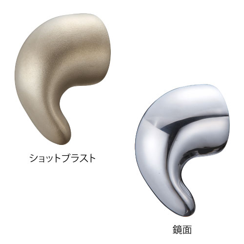 マツ六 32ステンアクアレール Rエンドキャップ AQ-25SB AQ-25MI 手すり 金物 手摺 tesuri 玄関 階段 トイレ diy 介護 浴室