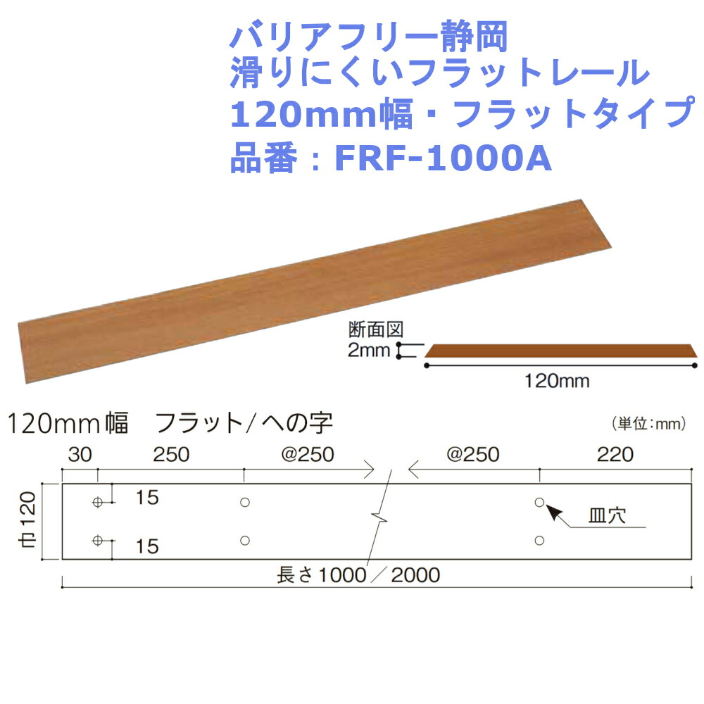 おしゃれ ウチヱ くるくるチェアD U型シート KRU-174 1台 通販