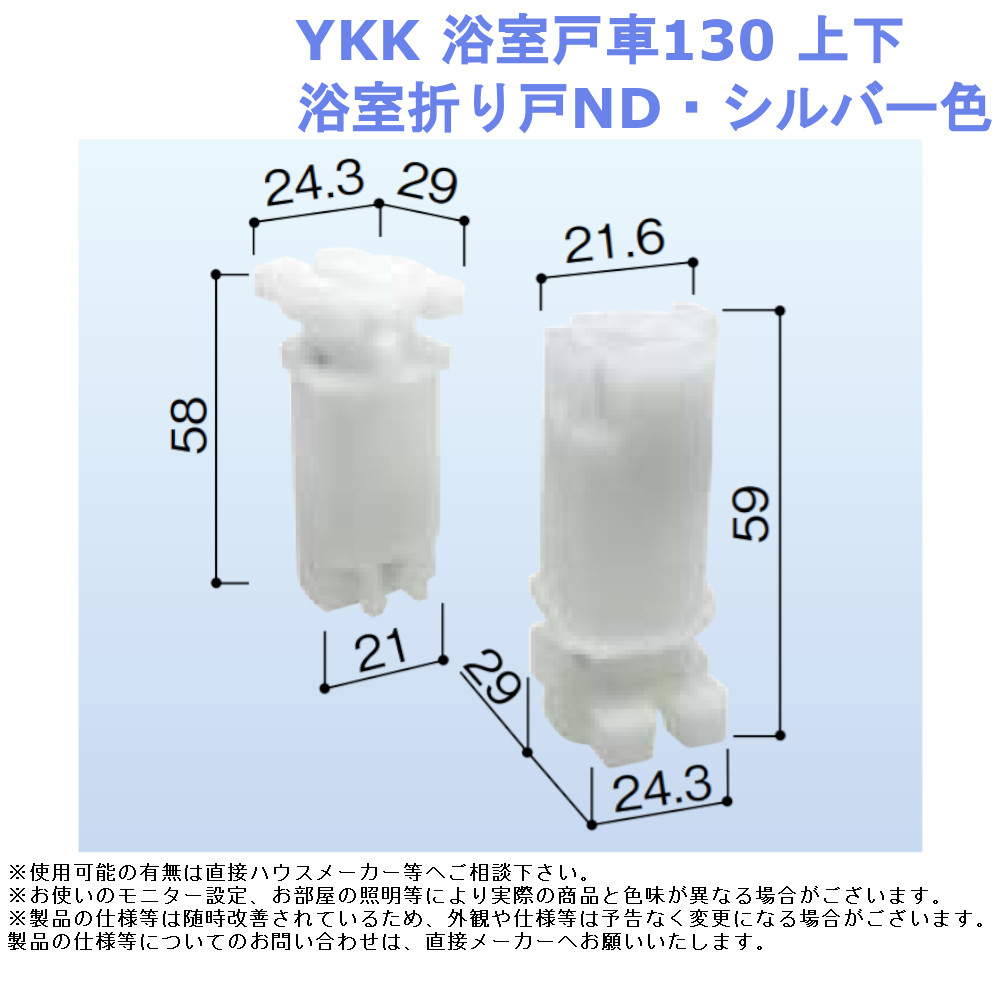 楽天市場】KVK 浴室用 FTB200DP1T 吐水パイプ190mm 取付配管 楽天市場】KVK 浴室用 FTB200DP1T 吐水パイプ190mm 取付配管